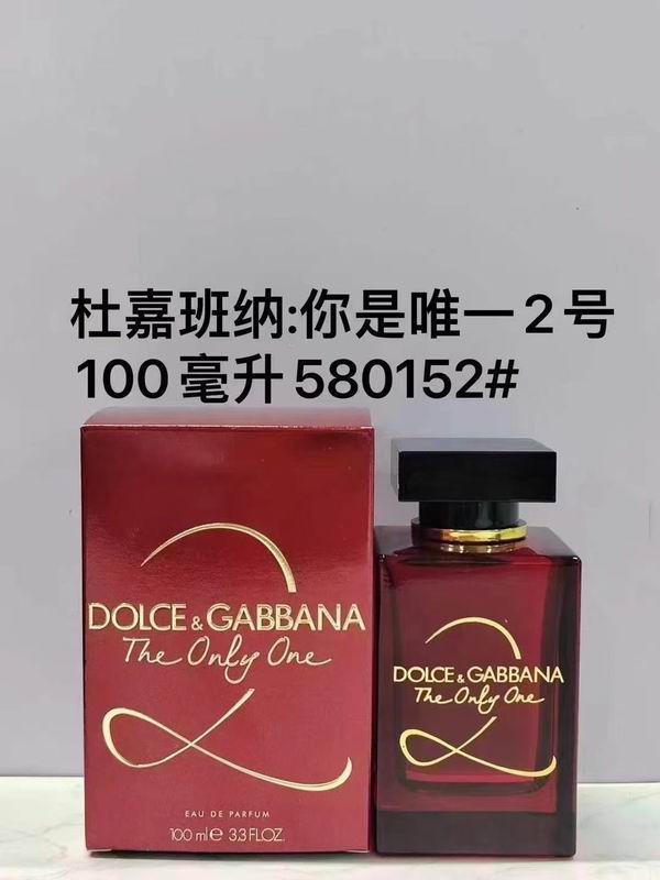DG 100ml 19